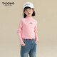 Taoding Taoding camiseta de manga larga para niñas primavera y otoño nuevos niños medianos y grandes retro versátil cuello alto estilo coreano camisa informal