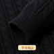 Rich 100% pure sheep wool 420G thickened warm sweater winter men's velvet thick cable-knit round neck men's wool sweater