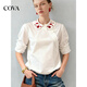COVA international first-line brand 2026 design new Chinese style national style white long-sleeved shirt embroidery small heavy industry white shirt S