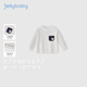 JELLYBABY 7A antibacterial pocket shape solid color bottoming shirt 26 new spring style boys round neck T-shirt middle child
