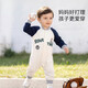 Childish love, spring and autumn baby clothes, super cute going out pure cotton jumpsuit, newborn sweatshirt, spring baseball uniform, sweatshirt