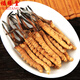 Zangxitang Naqu Cordyceps sinensis, tibetanische Naqu Cordyceps sinensis, Geschenkbox, Cordyceps sinensis 3 1 Gramm 10 Gramm