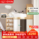Koala Forest multi-functional storage children's half-height bed and under-bed cabinet storage storage bed small apartment with desk integrated medium-high bed wardrobe + roof 1200*1900