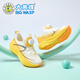 BIG WASP BIG WASP children's shoes summer new children's sports shoes boys mesh breathable lightweight wear-resistant elementary school running shoes lemon yellow 27