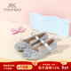 YEEHOO children's shoes princess shoes girls' shoes princess skirt with children's high heels 2025 summer new middle and large children's girls' shoes silver 34