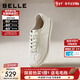 Belle versatile simple white shoes for women 2026 Xia Xin shopping mall same style cowhide thin-soled casual shoes BIH23BM6 beige 33