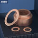 Bairite copper pad marine table seal pad copper round screw metal flat washer M3M6M8M10M48 M10*18*2 points 0100 pieces