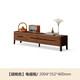 Gabinete de televisión de madera maciza de madera genji gabinete moderno de piso simple