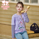 Fuluomi girls fake two-piece T-shirt spring new casual striped stitching long-sleeved T-shirt purple 110