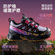 B.Duck Little Yellow Duck Children's Shoes Anti-Slip Children's Light Sports Shoes 2026 Spring New Outdoor Breathable Boys' Hiking Shoes Trendy Purple/Black Size 29 Foot Length 17.7-18.2cm