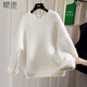 She Pool Round Neck Sweater 2026 Spring New Women's Lazy Style Loose Style Dropped Shoulder Sleeve Pullover Short Top Beige One Size