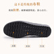 
HKQD old Beijing cloth shoes women's shoes middle-aged and elderly large single shoes 41-43 large size grandma flat shoes plus fat mother shoes 7170-15 brown color H 38 women's style