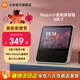 Xiaomi Redmi Xiaoai Touch Screen Speaker 8 Xiaomi Audio Bluetooth Speaker Xiaoai Classmates 8-inch Smart Speaker Customized Children's Mode Video Music Library Enlightenment Story