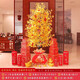 Xu Shansi 2026 Horse New Year Decoration Atmosphere Scene Layout Floor-standing Decoration Spring Festival New Year's Day Money Fortune Christmas Tree Lights 2.1 Meter Money Tree Package + Lucky Bag Classic Style (Free String Lights + Red Cloth)