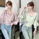 Playboy (PLAYBOY) new sexy temperament bottoming shirt pure desire top small shirt women's satin long-sleeved shirt off-shoulder 2026 spring and autumn official flagship bud green S