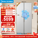 Refrigerador Midea grande incorporado de 750 litros con puertas de lado a lado, ultradelgado, sin integración, capacidad ultragrande, eficiencia energética de primera clase, refrigerado por aire de frecuencia variable, antiescarcha, intercambio con subsidio estatal (compatible con Hongmeng Zhilian) BCD-750WKPZM(E)