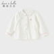 DAVE&BELLA 2026 Spring New Pure Cotton Girls White Shirt Baby Girl Shirt Children's Long Sleeve Top Children's Bottoming Shirt White Ready in Stock 100 cm (recommended height 90-100cm)