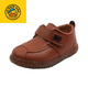 G.duck Little Yellow Duck New Children's Black Leather Shoes Kindergarten Boys' Single Shoes Elementary School Students' Soft-soled Casual Shoes Boys' Baby Shoes Brown Single Liner Size 23/Inner Length 14cm