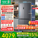Rongsheng Refrigerator Cube 505L Cross Door Refrigerator Four Door Dual System Ultra-Thin Embedded Refrigerator Level 1 Energy Efficiency National Subsidy World Cup BCD-505P60CZMAD Gray Cube 505 Dual System丨IDP Active Sterilization