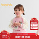 Balabala children's clothing baby sweatshirt boys and girls long-sleeved tops cartoon print 2025 autumn clothing cute 209325121201