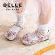 Belle Children's Shoes 26 Spring New Girls Flash Diamond Gem Bow Princess Shoes Soft Sole Comfortable Leather Shoes Baby Rhinestone Shoes Silver 25 Suitable for Feet Length Approximately 14.9-15.3cm