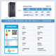 Shanngling 447 liter side-by-side refrigerator double door width 70 cm first-class energy efficiency frequency conversion air-cooled household refrigerator trade-in BSE447PWL