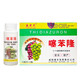 Yiguolingthibenfuron grape jujube tree tomato kumquat regulates growth and promotes fruit growth and improves product plant regulator 120ml (30ml * 4 bottles)