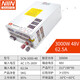 Ming high-power switching power supply 3500W scn3000w24v AC to DC regulated power supply 36V 48V scn3000w 36V83.3A