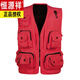 Hengyuanxiang Outdoor Multi-Pocket Trendy Workwear Vest Men's Thin Breathable Photography Fishing Casual Loose Retro Zipper Vest Beige 3XL