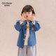 Om Bear Girls Denim Shirt Spring and Autumn 2026 New Baby Spring Long Sleeve Jacket Super Nice-looking Children's Spring Shirt Blue Full Print 100 100cm