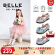 Belle Children's Shoes 26 Spring New Girls Flash Diamond Gem Bow Princess Shoes Soft Sole Comfortable Leather Shoes Baby Rhinestone Shoes Silver 25 Suitable for Feet Length Approximately 14.9-15.3cm