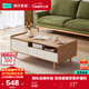 Lin's Home Furnishing Log Style TV Cabinet Coffee Table Living Room Home AC1M Log Color + White AC1L Coffee Table