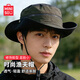 MINISO Outdoor Sun Protection Hat Men's Sun Hat Summer Sun Protection Hat Men's Mountaineering Fishing Mesh Sun Hat Fisherman's Hat Bamboo Green