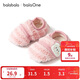 Bala Bala One baby floor socks non-slip glue winter plus velvet warm socks toddler cute 209425172202