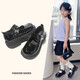Girls Butterfly Strap Small Leather Shoes Spring Simple Fashion Children's Princess Shoes Black Versatile Mary Jane Shoes Black 27