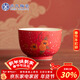 Su's Ceramics National Trend Forbidden City Red Persimmon Ruyi Large Capacity Master Cup Tea Cup Tea Cup