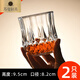 Tuojin Whiskey Glass Crystal Cocktail Cup Drinking Brandy Glass Home Beer Locke Cup Red Wine Wine Set Reinforced Thickening Diamond Cup Buy 11_Shifa 270ml 2 pieces