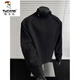 Woodpecker (TUCANO) Clean Fit Gray Spliced Stand Collar Sweatshirt Men's Spring New Men's Fashion High Street Design Thick Top Gray XL