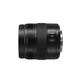 Panasonic Photography Micro-Single Digital Camera M43 Mount 3/4 Zoom Lens GH6 / GH7 / G95 / G100 / G9 / 7 12-35mmf2.8iii troisième génération H-ES12035 Panasonic Lens Package 2