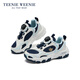 Teenie Weenie children's shoes children's sports shoes 2026 new boys running shoes girls lightweight wear-resistant casual dad shoes TW6605015 navy blue 35