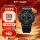 Casio (CASIO) G-SHOCK GA-100CF bomb disposal expert fashionable sports men's watch quartz watch GA-100CF-1APR-200 meters waterproof