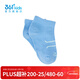 361 Mall same style children's clothing boys and girls flat socks spring new medium and large children's socks blue 1 pair 4