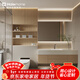 Haier whole house customization overall modern log impression whole house customization package + ten-piece furniture set