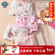 The Paw Paw Team has made great contributions to children's underwear, girls' cotton boxer shorts, 3-9 year old girls' boxer briefs, 4 pack, Tiantian Printing Group 110