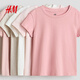 H&M 2026 Spring New Children's Clothing Children's Girls 5-piece T-shirt 1318443 Pink/White/Beige 110 110/56 (2-4Y)