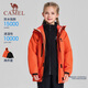 Camel children's jacket three-in-one removable inner liner outdoor sports warm three-proof jacket for middle-aged and older children Fleece inner liner + outer shell Sunrise Red 140 Can be worn up to 65Jin Jin equals about 0.5kg