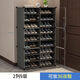Qiyuemang simple shoe rack for home entrance large-capacity shoe box transparent dust-proof indoor shoe cabinet storage artifact to save space Freeze price while stocks last 2 rows 9 floors