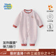 Childhood love warm ginger velvet baby jumpsuit soft velvet spring, autumn and winter bottoming pajamas newborn baby clothes thermal underwear