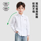 Romon Children's White Oxford Spun Pocket Shirt Spring Primary School Class Uniform Performance Uniform Boys and Girls Campus Uniform Shirt White Regular Single Shirt 160