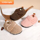 Children's cotton slippers winter boys children indoor shoes baby home shoes floor shoes autumn and winter girls 2025 new style cherry blossom pink 24 23/24 size inner length 13cm